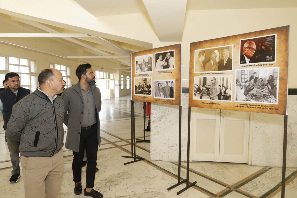 A program was organized to commemorate the birth anniversary of renowned revolutionary writer Yashpal